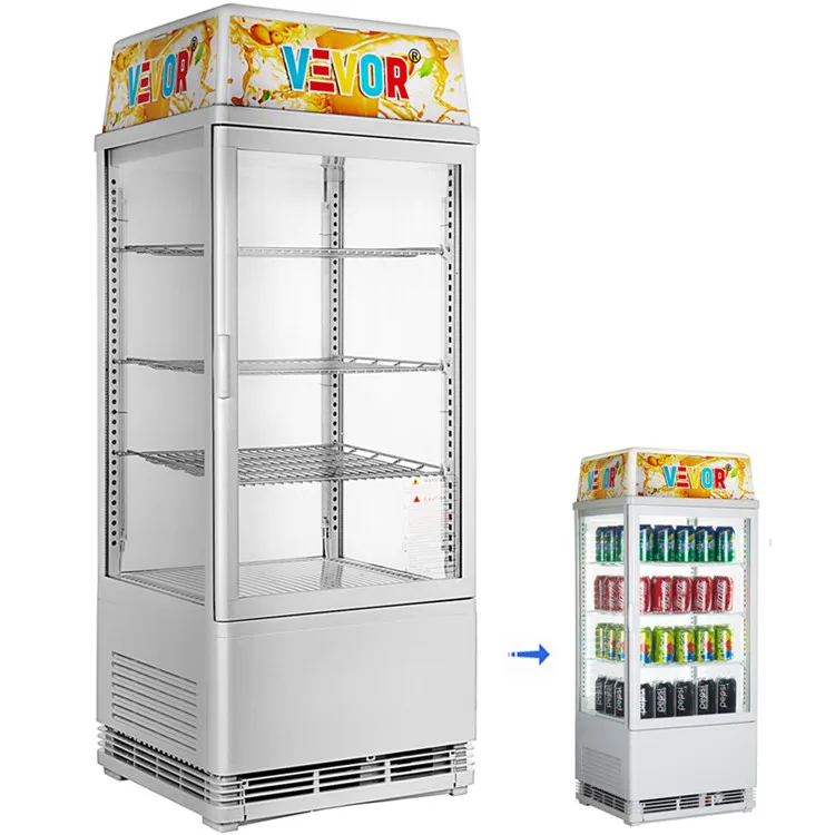 beverage display refrigerator