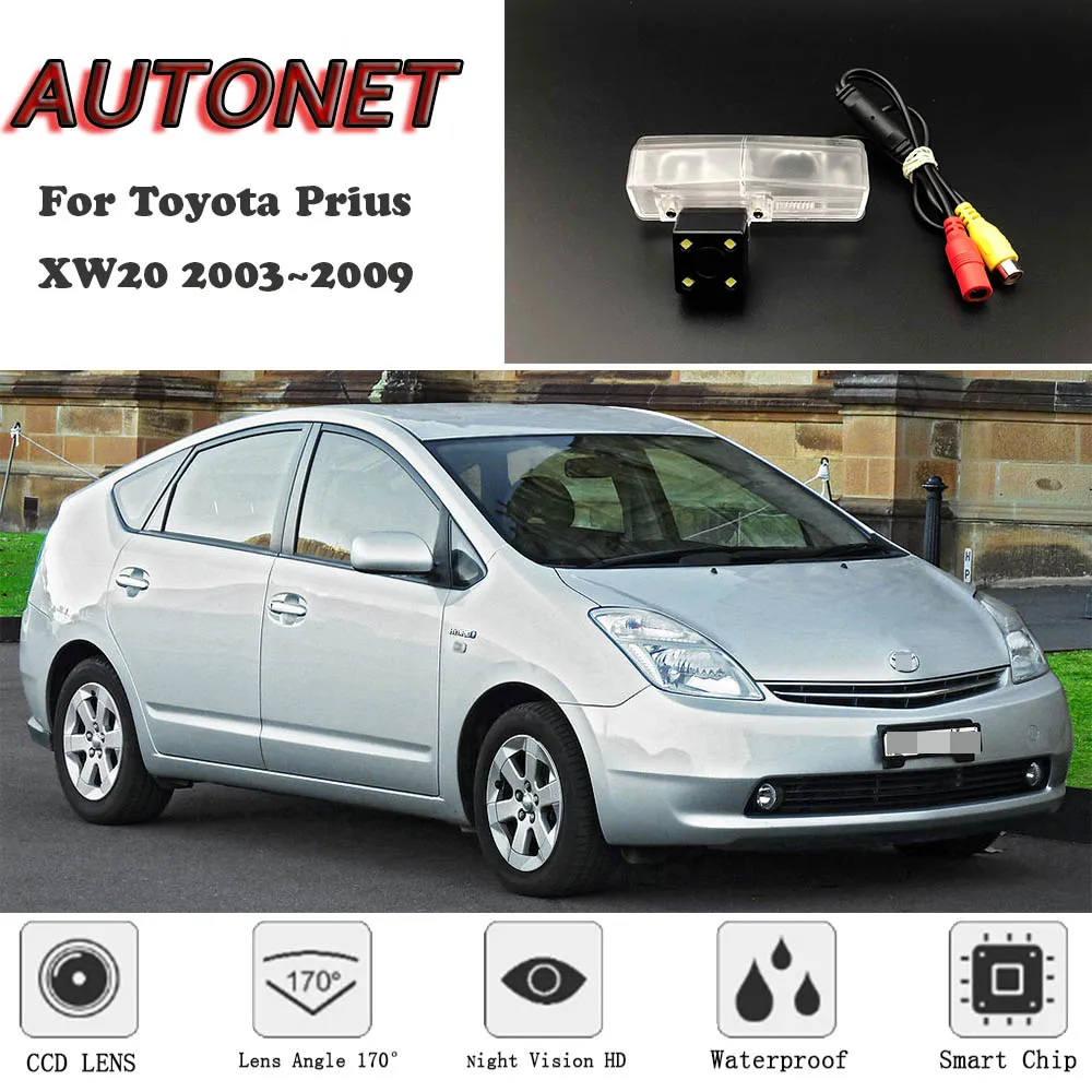 

AUTONET Backup Rear View camera For Toyota Prius XW20 2003~2009 Night Vision/license plate camera/parking Camera