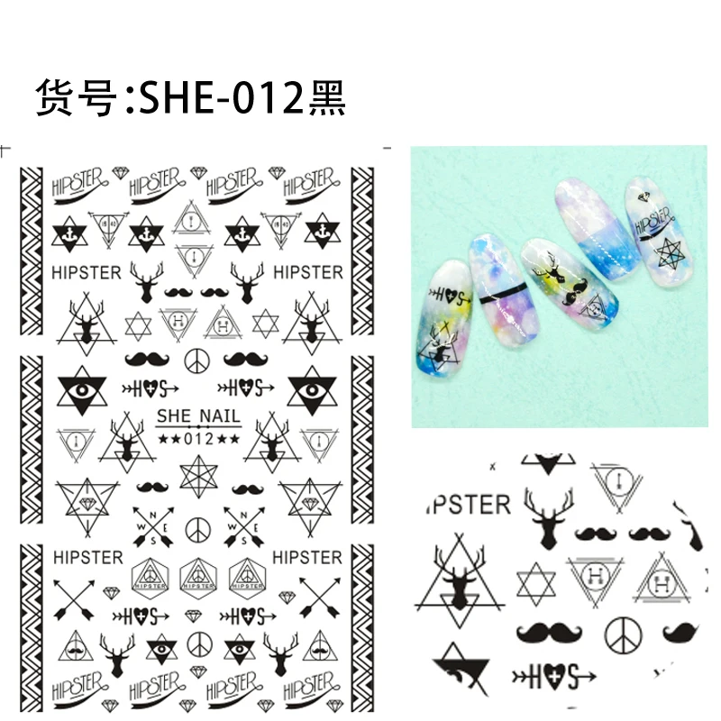 SHE-012