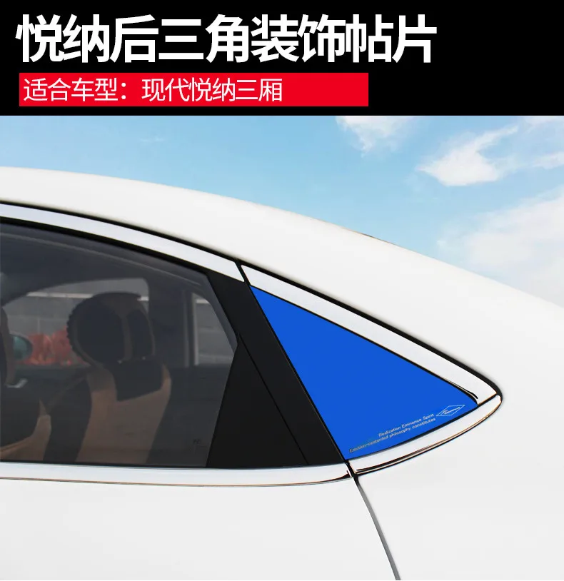 

For Hyundai Solaris 2 2017 2018 After the triangular patch Car window mirror Mirror Decoration Sequin paste