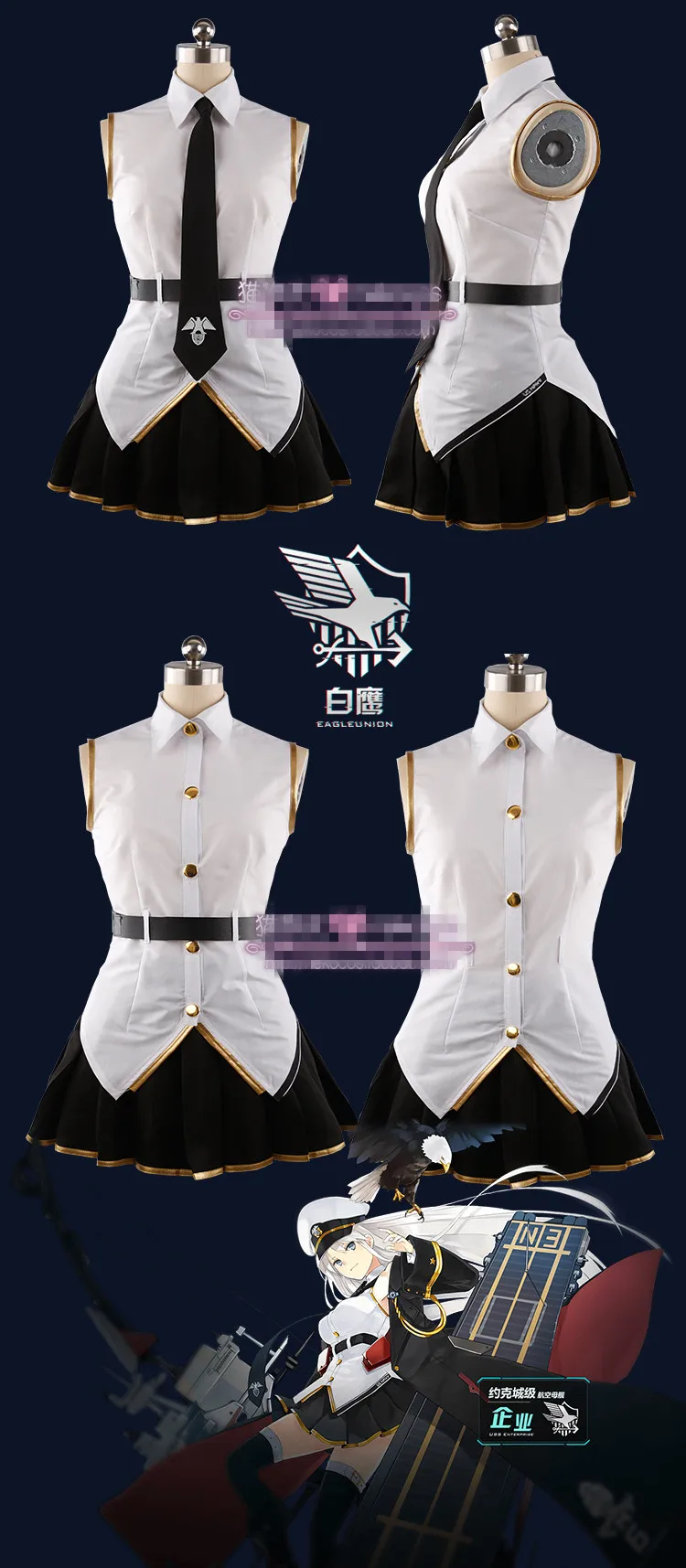 Customized Anime 18 New Hot Game Azur Lane Enterprise Eagleunion Fleet B Battle Suit Uniform Cosplay Costume Free Shipping Aliexpress