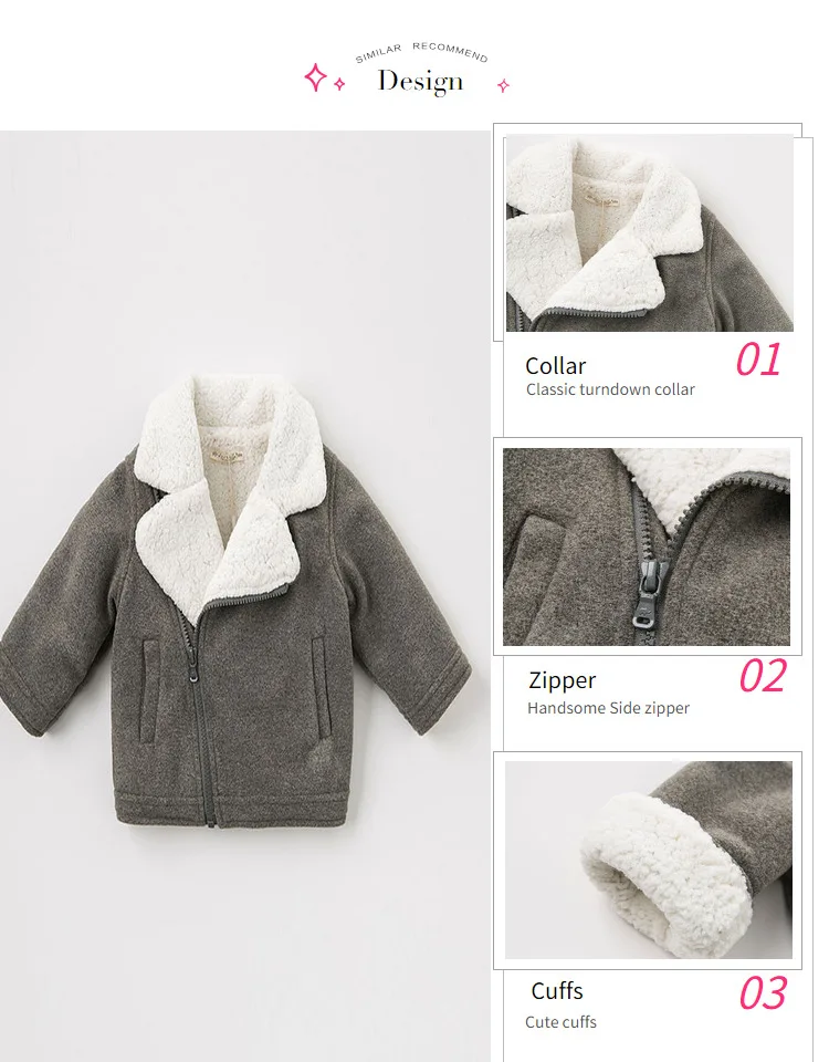 DBA7822 dave bella/осеннее модное пальто для маленьких мальчиков; Верхняя одежда для малышей; детская одежда высокого качества