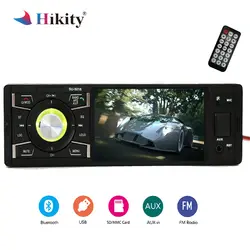 Hikity Авторадио 1 Дин радио аудио стерео Мультимедиа MP5 плеер Bluetooth FM приемник USB AUX-IN SD Поддержка заднего вида Камера