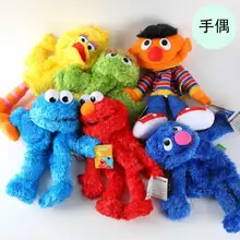 35 см ручная кукольная Улица Сезам Элмо большая птица печенья Берта Эрни кукла из мультфильма из мягкого плюша игрушки рождественские подарки