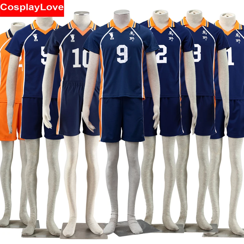 Karasuno High School Volleyball Club Hinata Shyouyou Sportswear Jerseys
