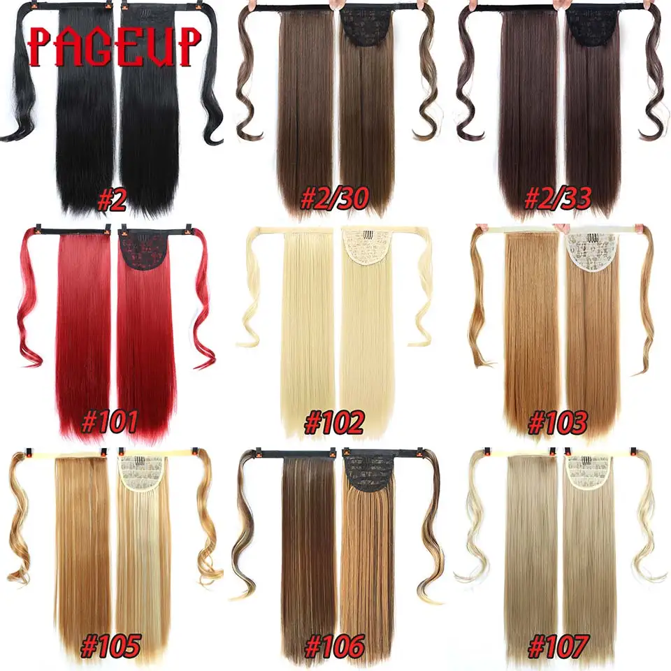 Pageup 22\ Pageup 22\