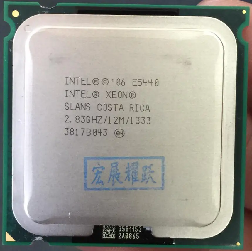 Aliexpress.com : Buy PC computer Intel Xeon E5440 SLANS CO