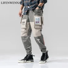 Новое поступление, осенние мужские повседневные брюки, модные разноцветные брюки, мужские брюки,, повседневные хлопковые мужские брюки-карго