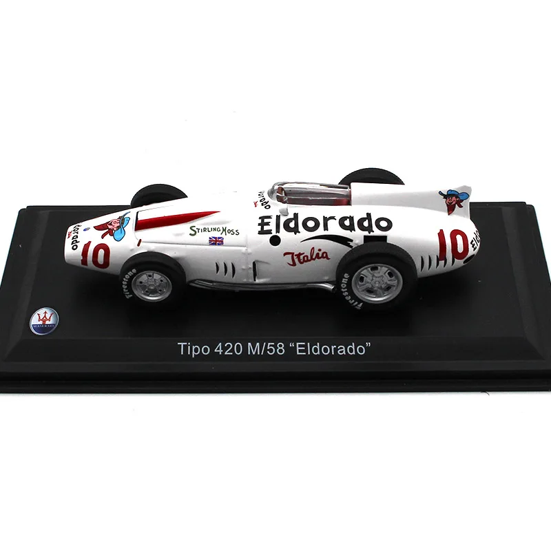 LEO-1-43-Maserati-Tipo-420-M58 (3)