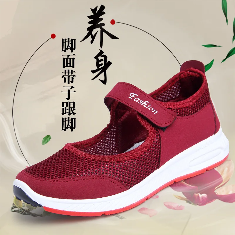 

Casual Shoes Women 2019 Wholesale Price Women Shoes basket femme Air Mesh Comfortable Wear-resistant Sports Women Sneakers