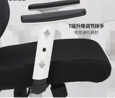 Стул босса. Кресло для массажа из натуральной кожи... офисное кресло ift. 02|boss chair|office