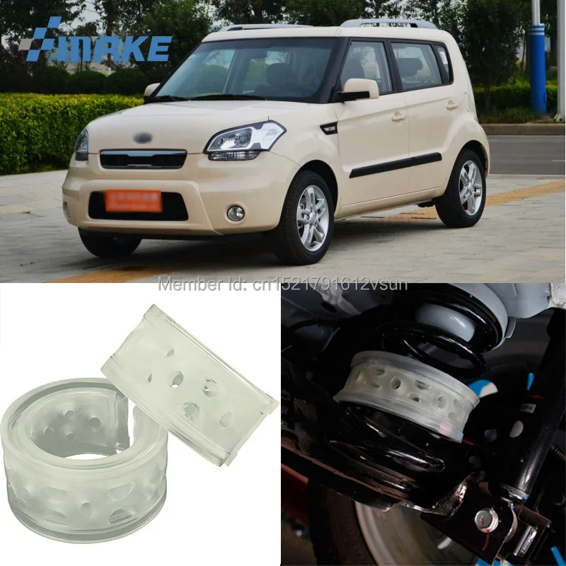 Buy smRKE For Kia Soul Car Auto Shock Absorber Spring