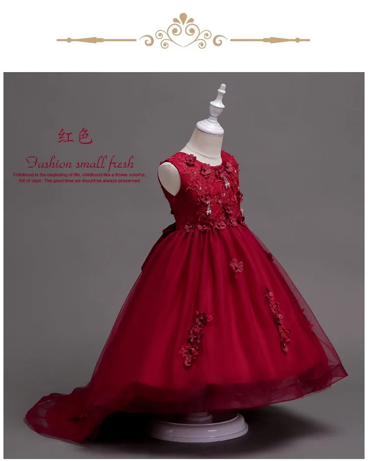 7227681930_1498729419