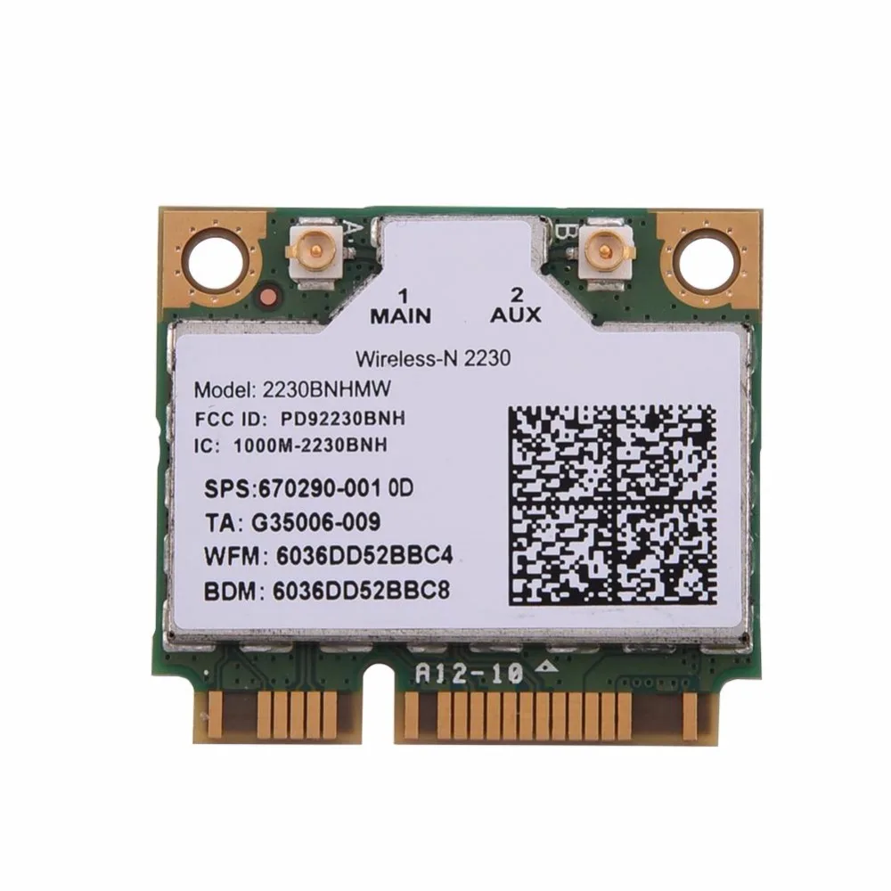 300Mps 2 in 1 Bluetooth network card WIFI Wireless PCI E Card for Intel