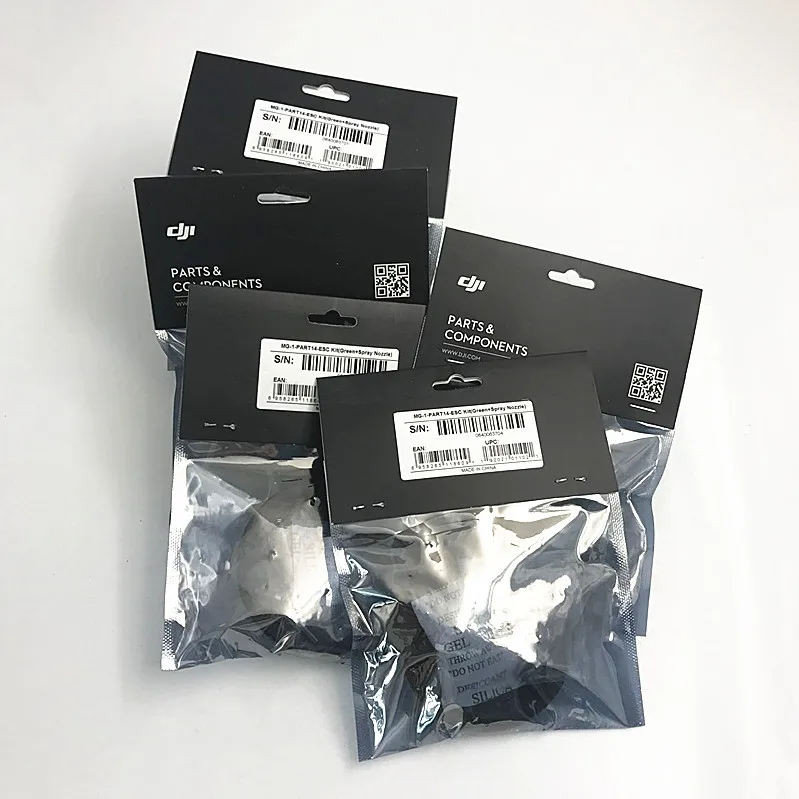 Original DJI MG-1 ESC KIT Green+SPR MG-1 PART14