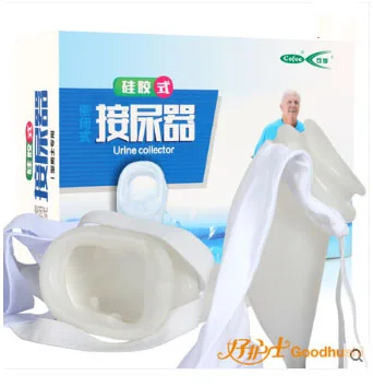 

Cofoe Silica Gel Urine Receptor Lie in Bed Defecation Breathable Urethral Catheter Drainage Pack for Man Woman Elderly