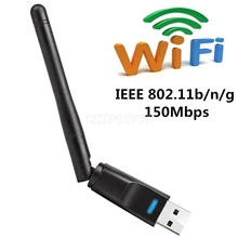50 шт./лот 150 Мбит/с мини беспроводной USB адаптер Lan Карта 802.11n/g/b USB Wifi приемник внешний