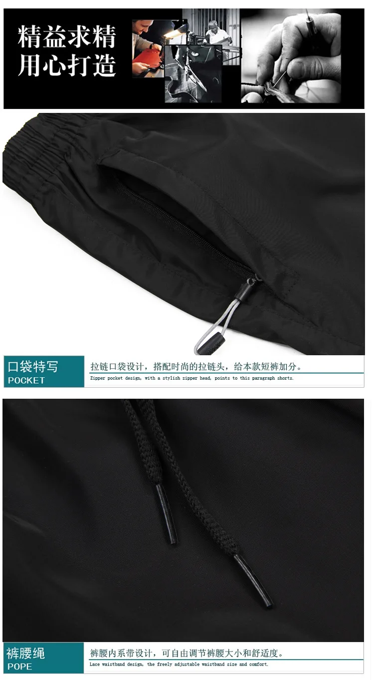 VOGUELEO Whosale New Hot Mens Shorts Surf Board Shorts Summer Sport Beach Homme Short Pants Quick Dry Black Board Shorts