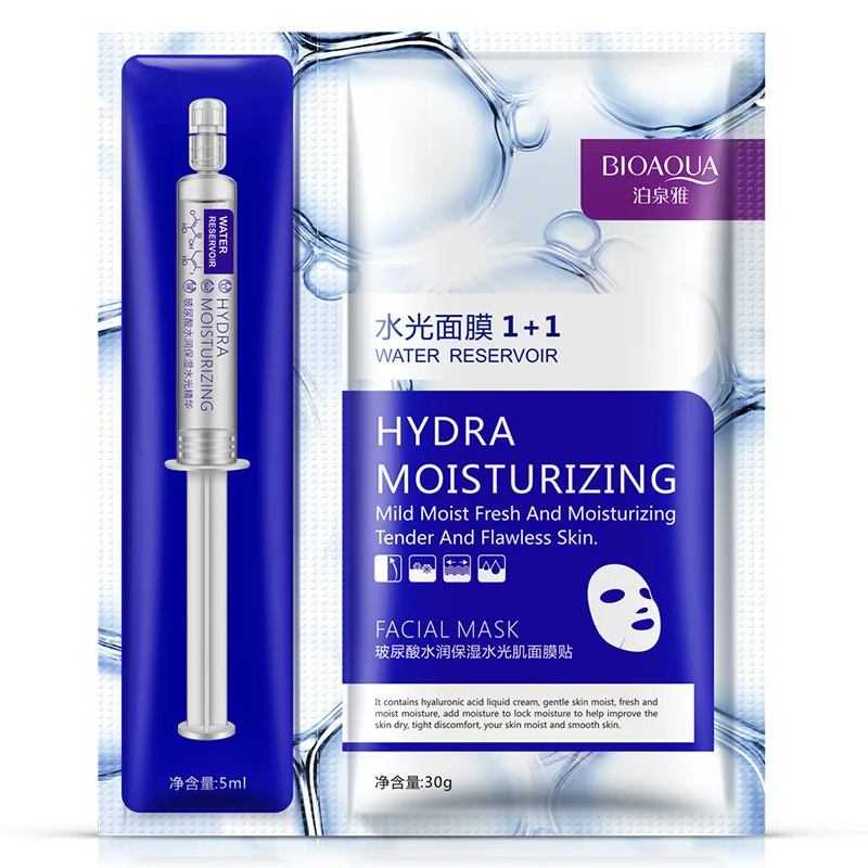 new arrival hyaluronic acid moisturizing essence + facial mask sheet