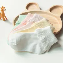 5 Pairs Pack Baby Kids Girl Boy Toddler Cotton Lace Floral Socks Summer Lovely Sock 0-6 Years Candy Color Socks For Babies Kids 5 Pairs Pack Baby Kids Girl Boy Toddler Cotton Lace Floral Socks Summer Lovely Sock 0-6 Years Candy Color Socks For Babies Kids