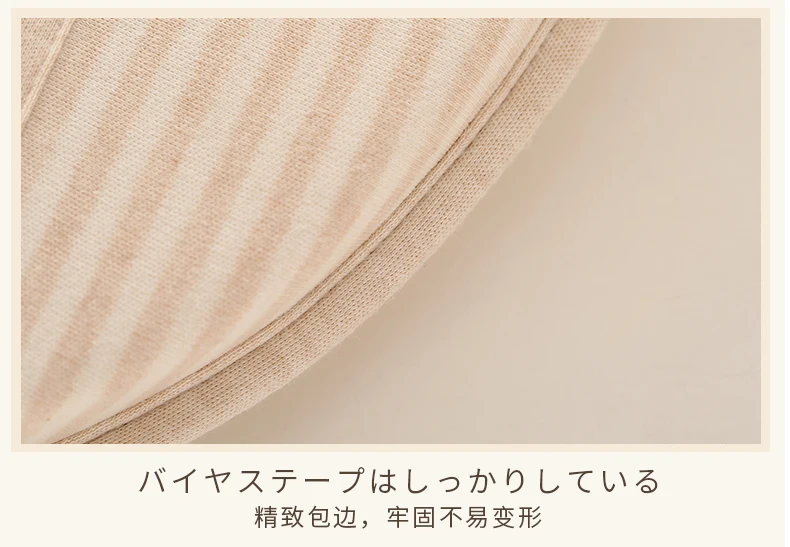 Sandesica Детские подушки коррекции 0-1 лет органический хлопок стереотип подушку детские хлопок подушка пены памяти подушка