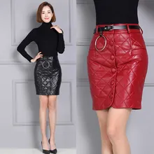 Кожаная юбка трапециевидной формы с высокой талией, кожаная юбка K119