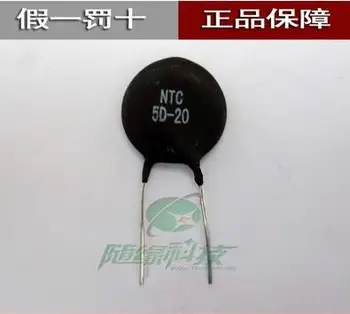

Free shipping NTC thermistor negative temperature NTC5D-20 NTC 5D-20 5ohm Piece of diameter 20mm 10pcs/lot