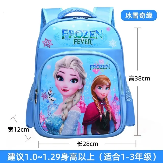 Disney принцесса мультфильм рюкзак Замороженные Девушка первичной мешок для школьника сокращения бремени малыш guardian рюкзак сумка - Цвет: 5