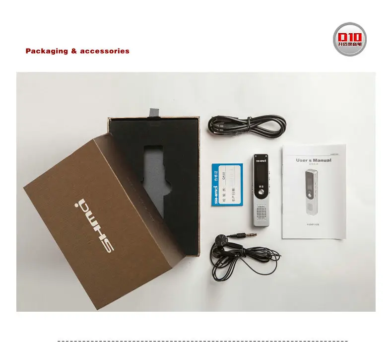 Shmci voice recorder D101