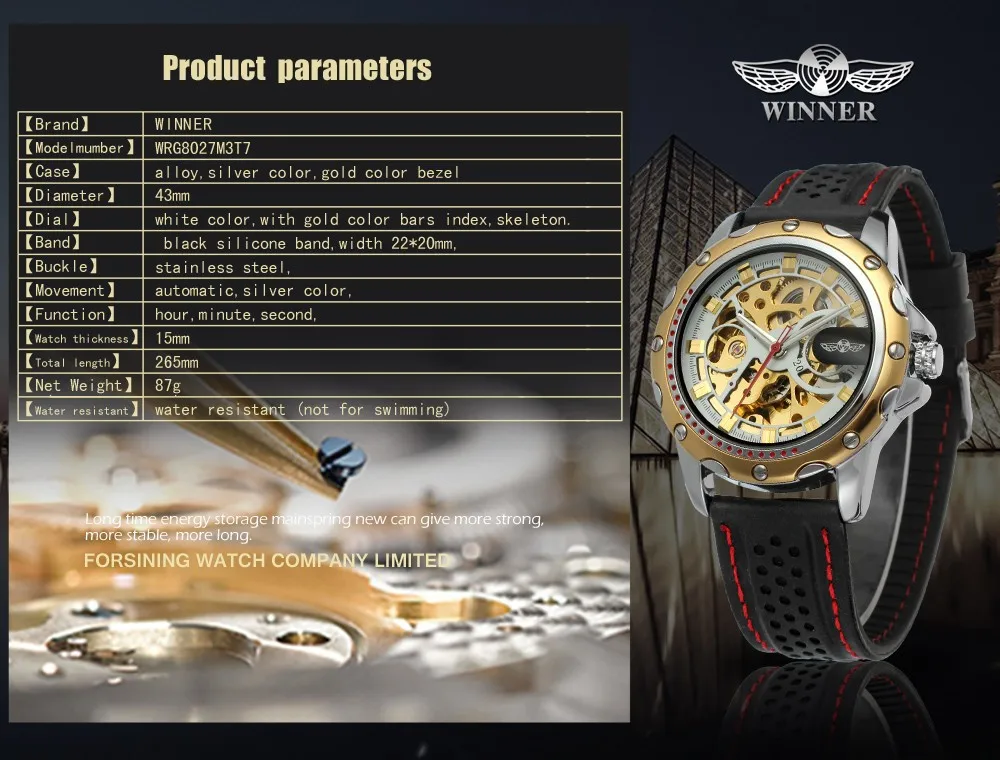 Montre homme - Ref 3439759 Image 38