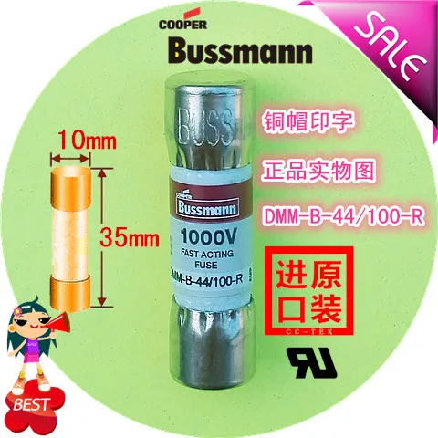 Плавкий предохранитель мультиметра Tube DMM-B-44/100-R оригинальный подлинный BUSS |