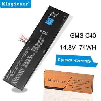 

KingSener New GMS-C40 Laptop Battery for Razer Blade Pro 17 2013 2015 RZ09-0099 RZ09-00991101 RZ09-00991102 RZ09-0117