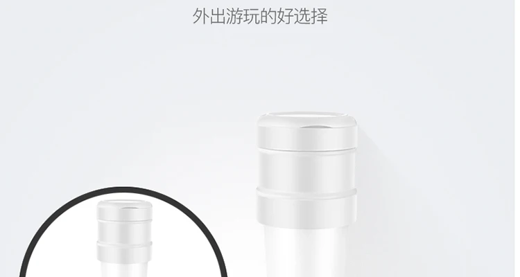 MC-7051_10