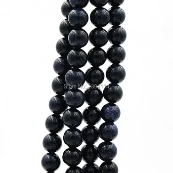 

Blue Sand Stone Round Loose Beads Strand For Making Bracelet Or Necklace Jewelry Approx 15 inch