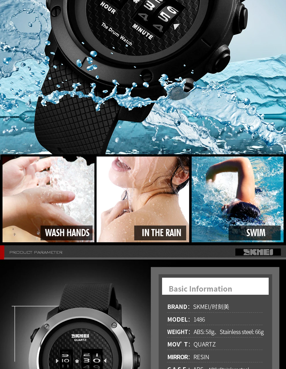 sport watches (8)