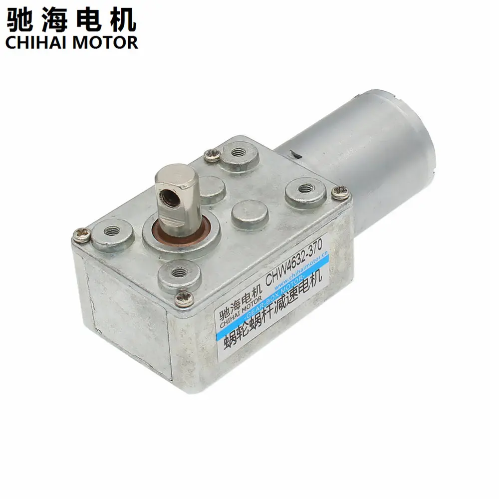 

ChiHai Motor CHW4632-370 permanent magnetic worm reducer motor power off self-locking 12V2.8rpm 6v1.4rpm