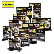 Прозрачная Т-образная подставка для карт, стол, меню, обслуживание, этикетка, офис, бизнес, ресторан, для встречи, Настольная этикетка, рамка для карт, держатель для карт