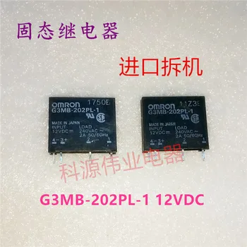 

G3MB-202PL-1 12VDC 4-pin solid-state relay G3MB-202PL-1-12VDC