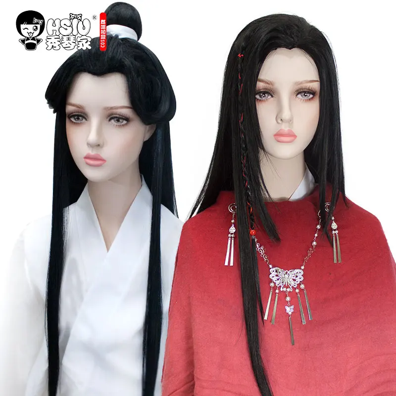 HSIU Xie Lian Hua Cheng парики для косплея Tian Guan Ci Fu Бамбуковая Шляпа веяда реквизит