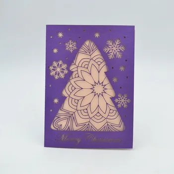 

Nice design Dark purple Single Page Type snowflake Christmas tree cover invitation cards