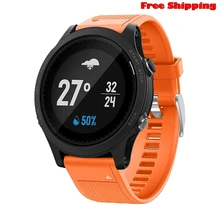 Замена силикагель быстросъемный ремешок в комплекте ремешок для Garmin Forerunner 935 Новые Модные Смарт-часы