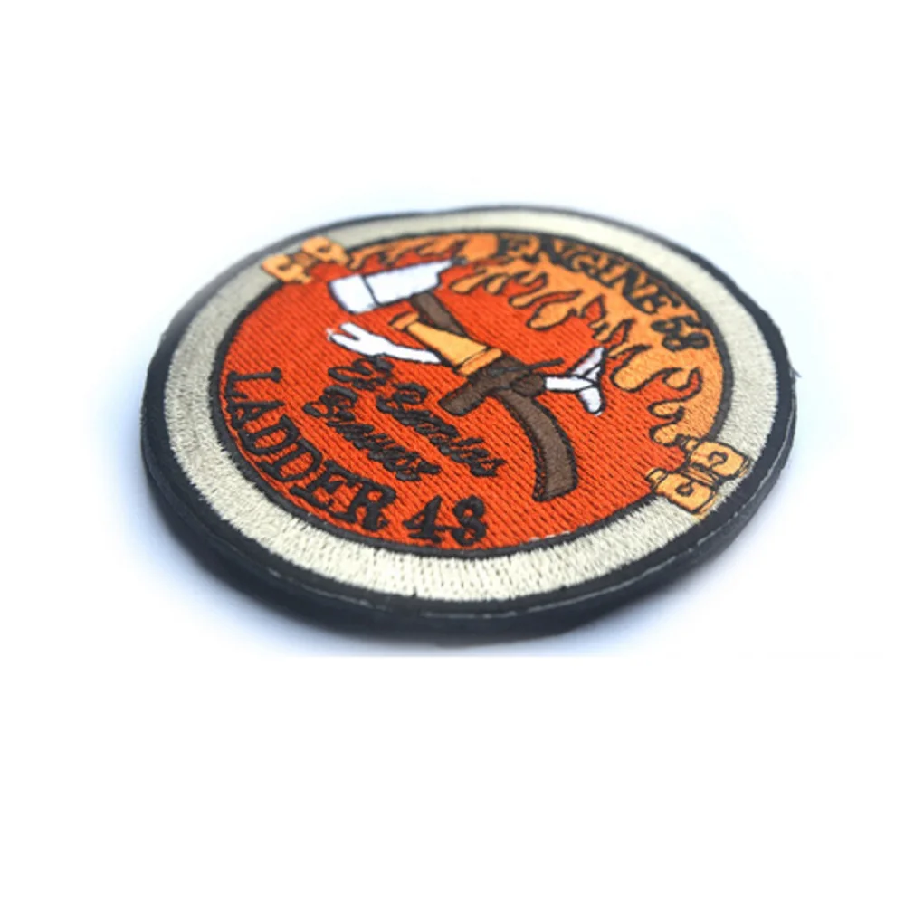 patch0245B