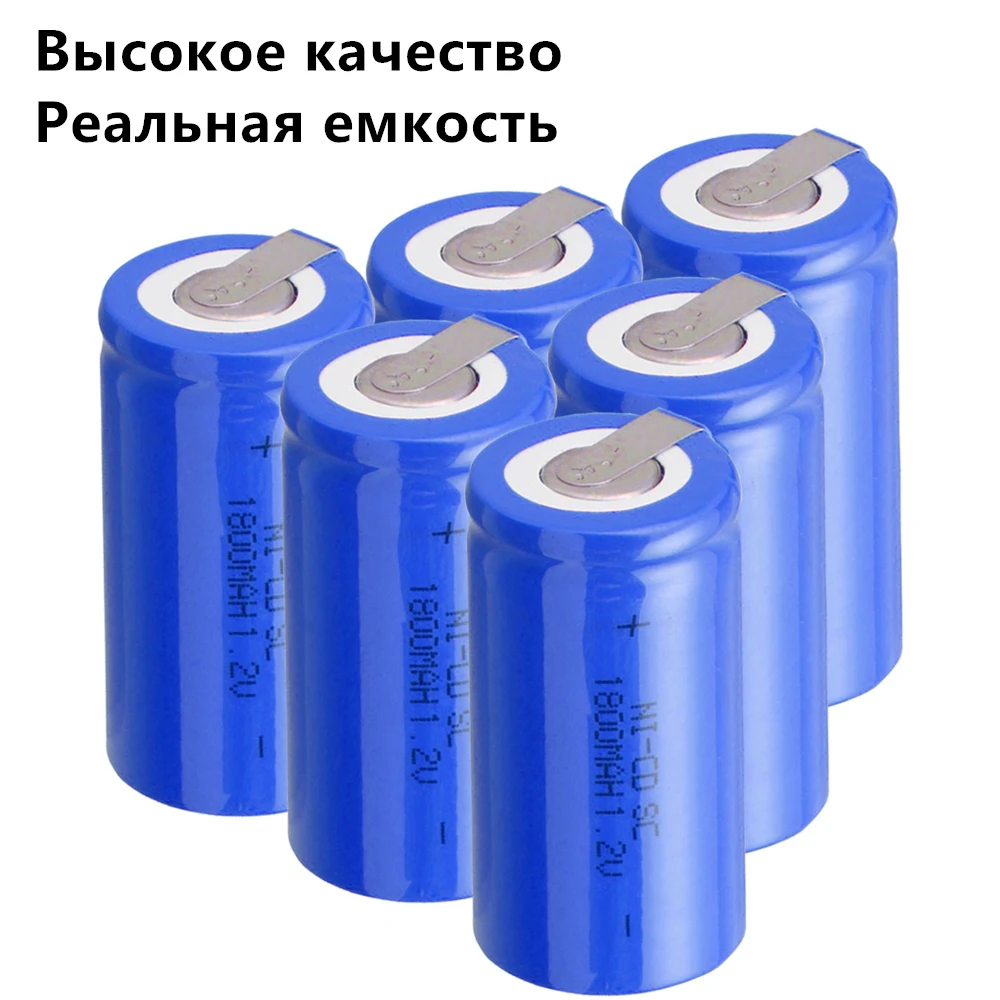 6 штук SC батареи 1800 mah 1 2 v subc nicd случайный цвет | Электроника