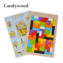 Kids Toys Wooden Tangram/Jigsaw Board Puzzle Brain Teaser Puzzle Tetris Game Educational Baby Child Kids Toy