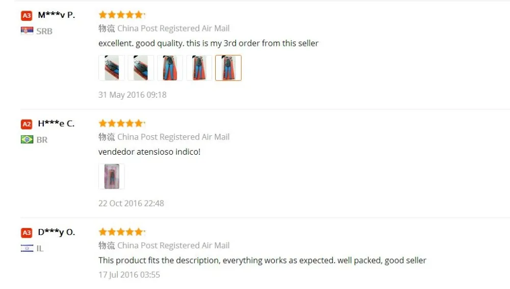 36020161029144747047