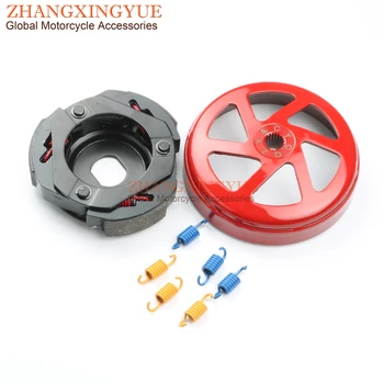 

Performance clutch bell & clutch for SIMSON Sula 125cc Thunder Bird 1999-2000 GY6 125 150 152QMI 157QMJ Scooter 4T