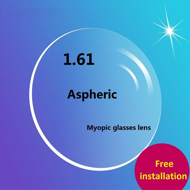 1.61 Aspheric myopia optical prescription lenses resistant coated resin green film eyeglasses colored lenses for eyes glasses