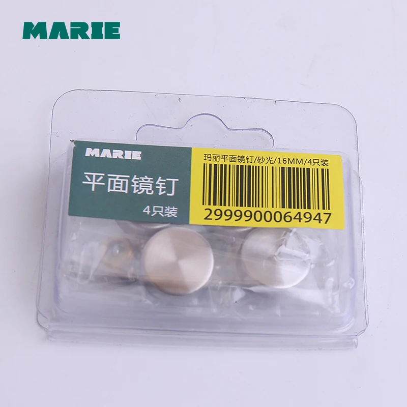 16MM