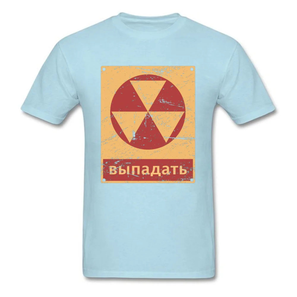 26CC272 Dominant Men Tshirts O Neck Short Sleeve Cotton T Shirt Normal Tops T Shirt Wholesale 26CC272 light