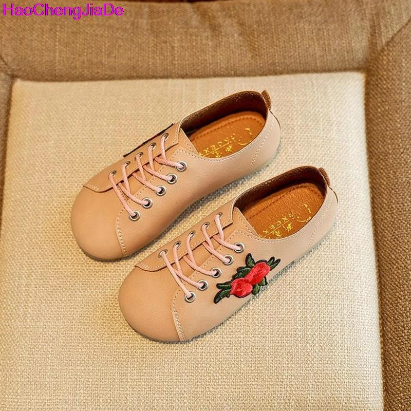 HaoChengJiaDe Girl Shoes 2017 Hot New Sweet Girl Party